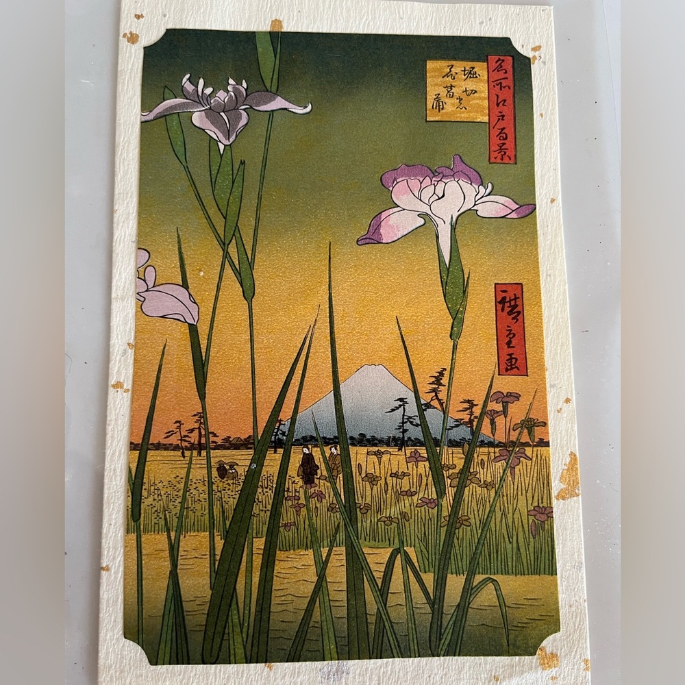 Mount Fuji? Woodblock Print